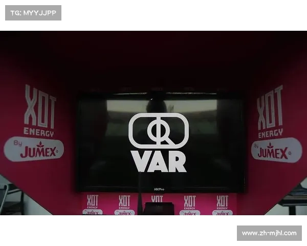 埃弗顿门将皮克福德回应争议判罚呼吁VAR统一标准避免混乱