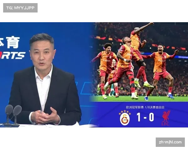 利物浦高价锋线组合尚未产生化学反应，进球效率低下