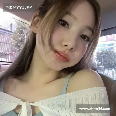 顾洋洁